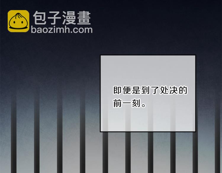 第3话 小奶狗魔法师213