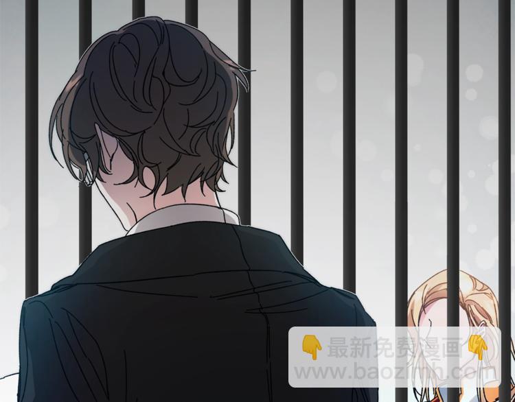 第3话 小奶狗魔法师214