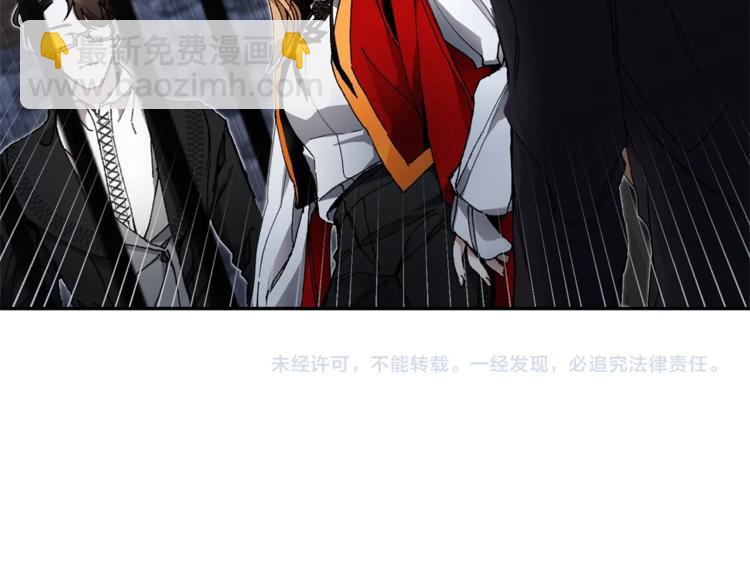 第3话 小奶狗魔法师253