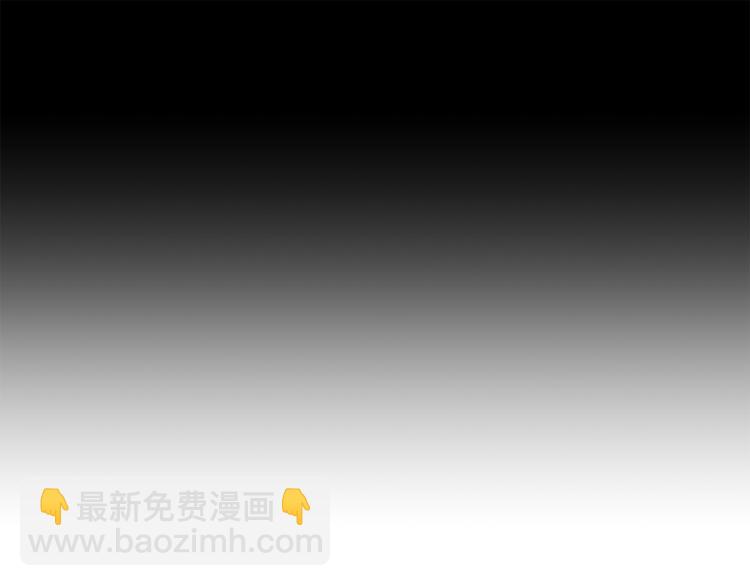 第3话 小奶狗魔法师44