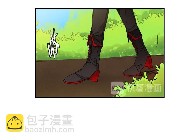 第3话 小奶狗魔法师45