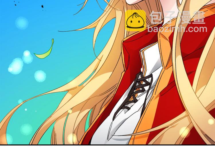 第3话 小奶狗魔法师65