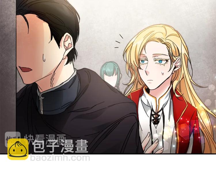 第3话 小奶狗魔法师75