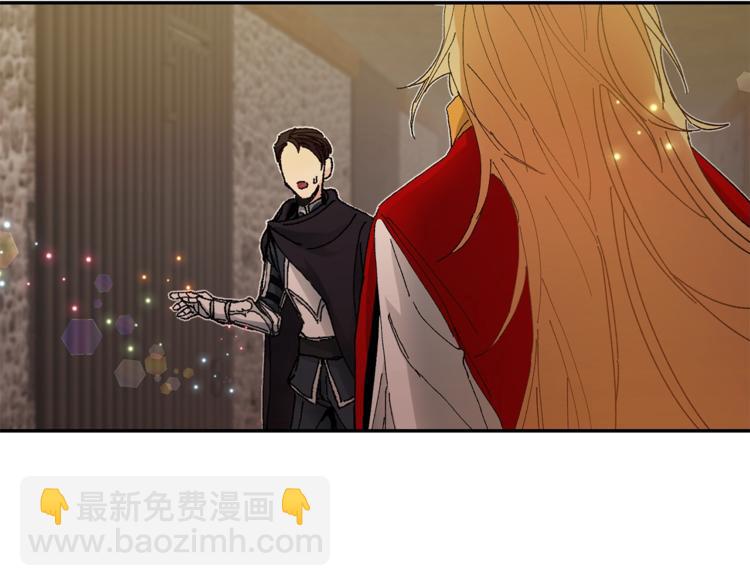 第3话 小奶狗魔法师78