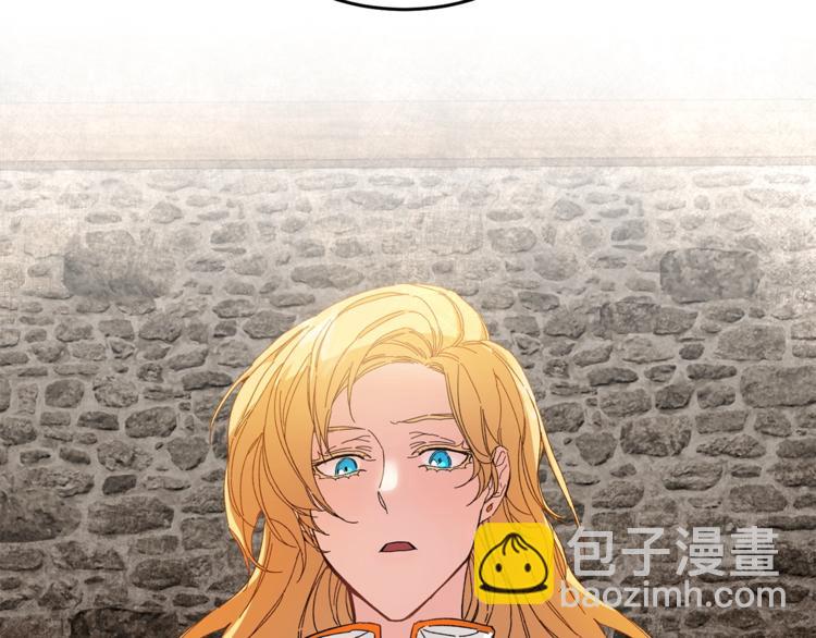 第3话 小奶狗魔法师90