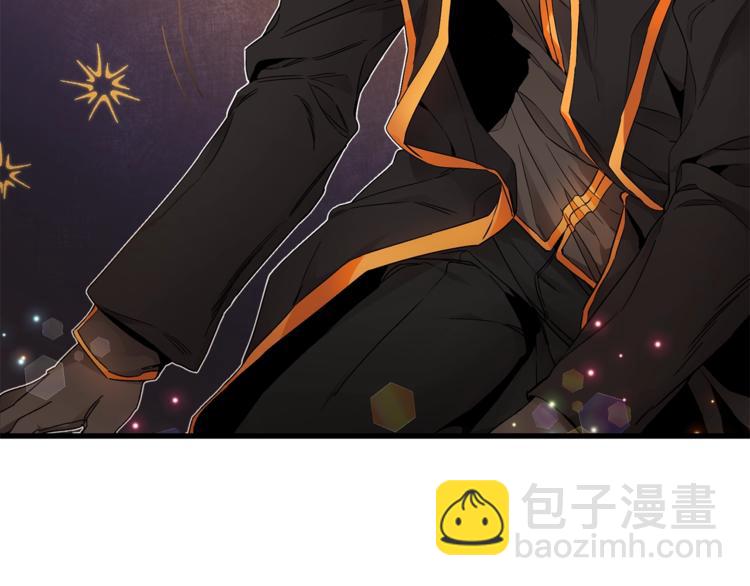 第3话 小奶狗魔法师97