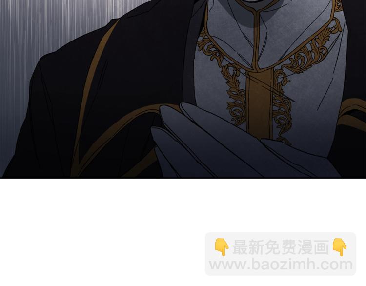 第4话 互相试探119