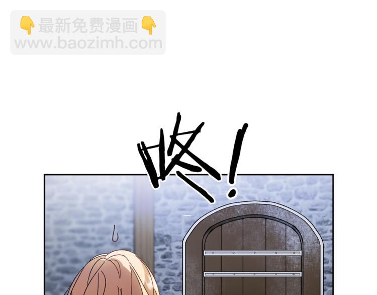 第4话 互相试探123