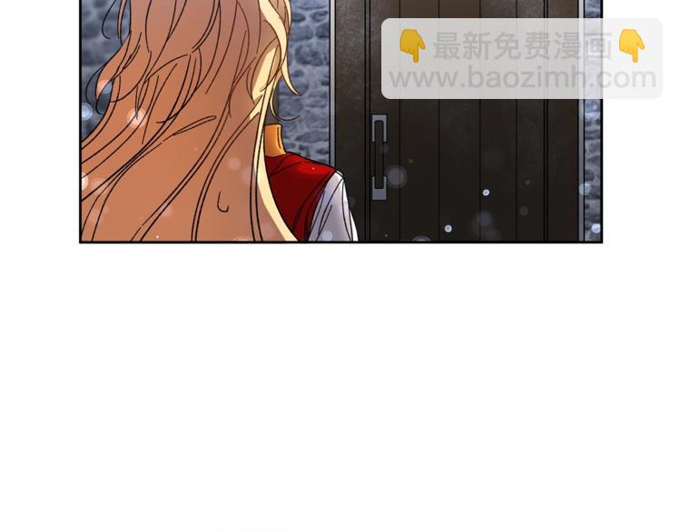 第4话 互相试探124