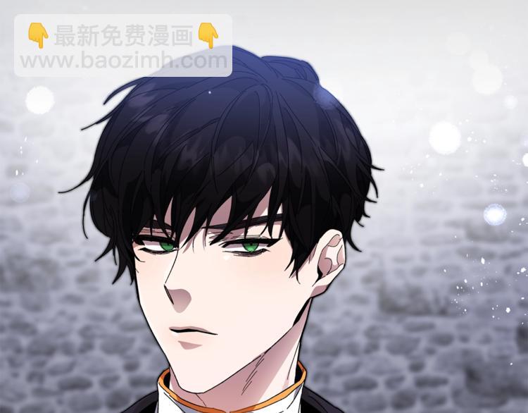 第4话 互相试探13