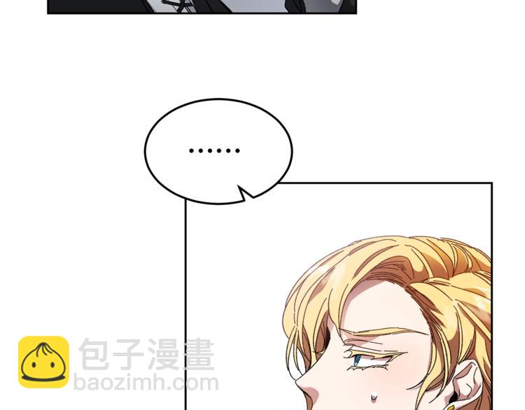 第4话 互相试探134