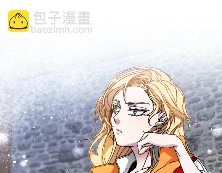 第4话 互相试探137