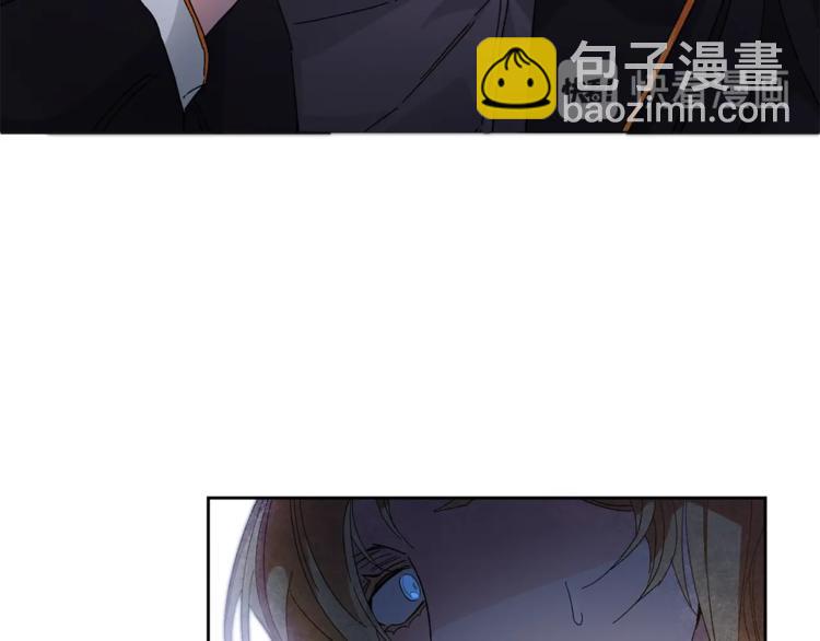 第4话 互相试探15