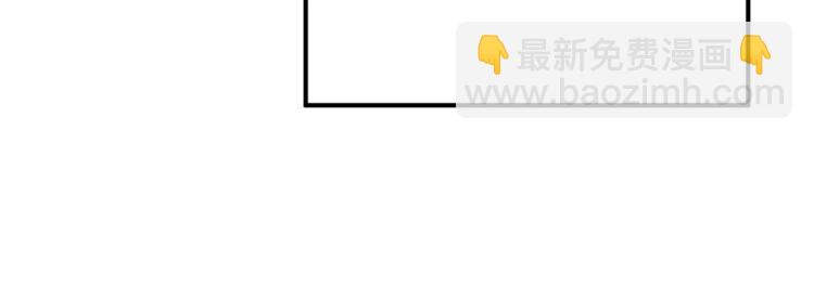 第4话 互相试探150