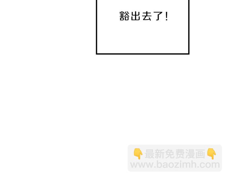 第4话 互相试探158