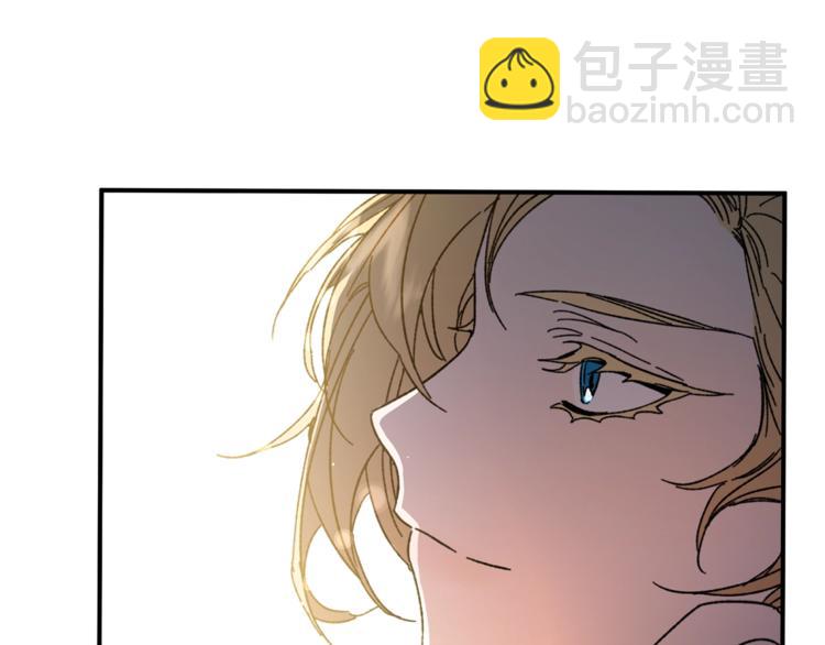 第4话 互相试探167