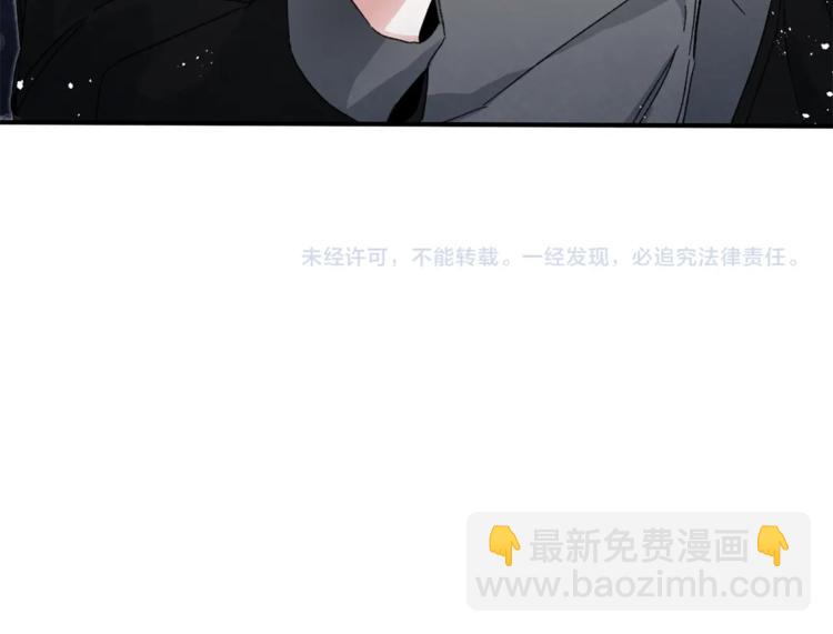 第4话 互相试探174