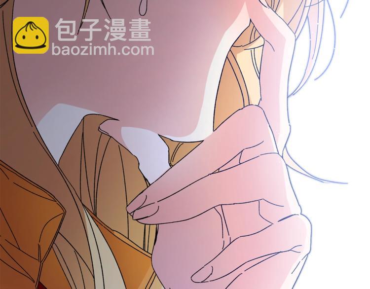 第4话 互相试探22