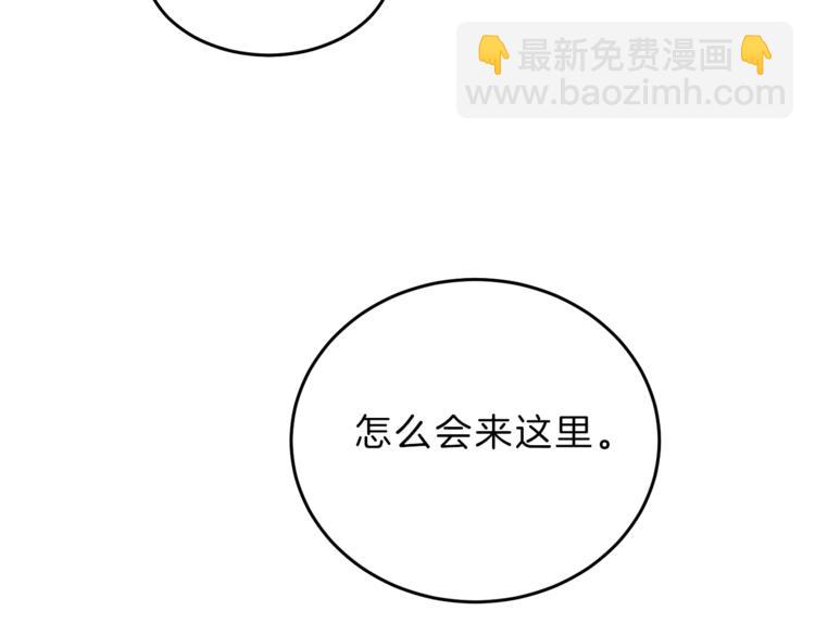 第4话 互相试探24