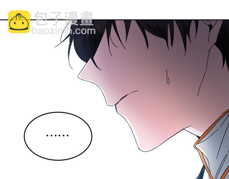第4话 互相试探28