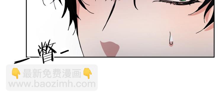 第4话 互相试探32