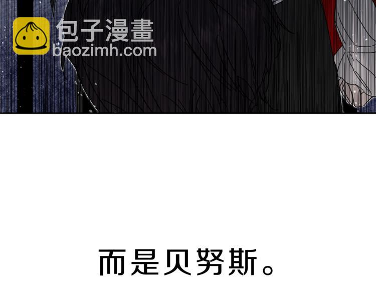第4话 互相试探39