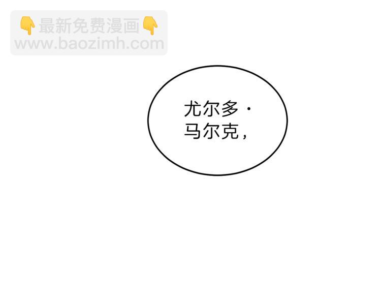 第4话 互相试探46