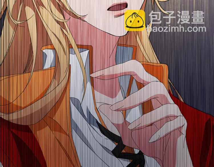 第4话 互相试探59