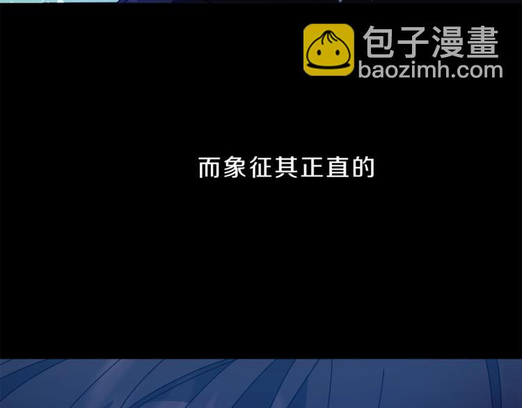 第4话 互相试探8