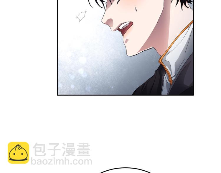 第4话 互相试探93