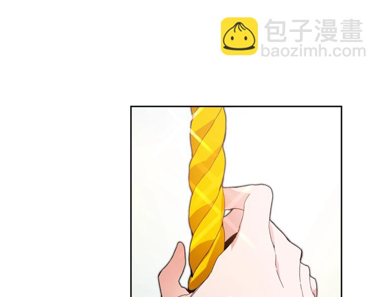 第5话 跟狐狸谈判118