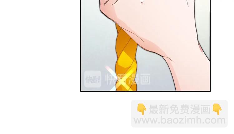 第5话 跟狐狸谈判119