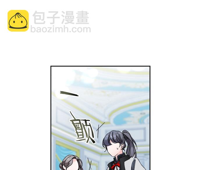 第5话 跟狐狸谈判137