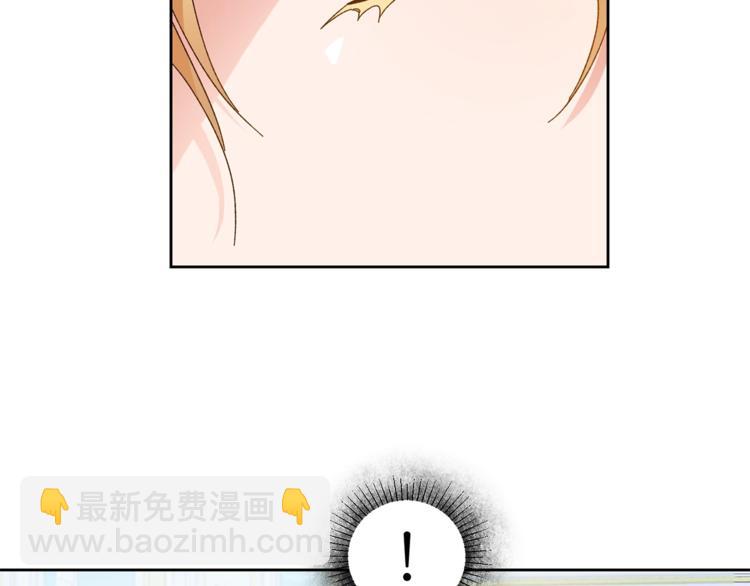 第5话 跟狐狸谈判142