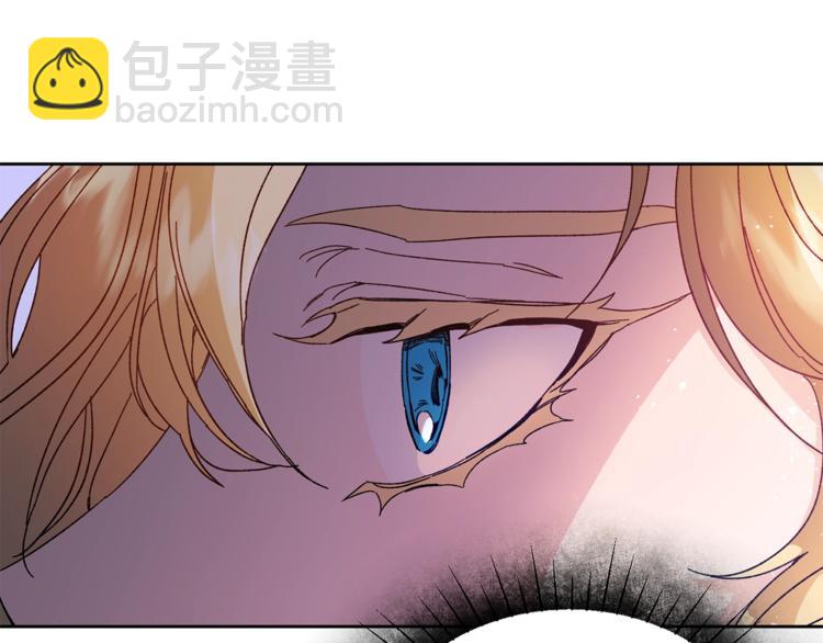 第5话 跟狐狸谈判15
