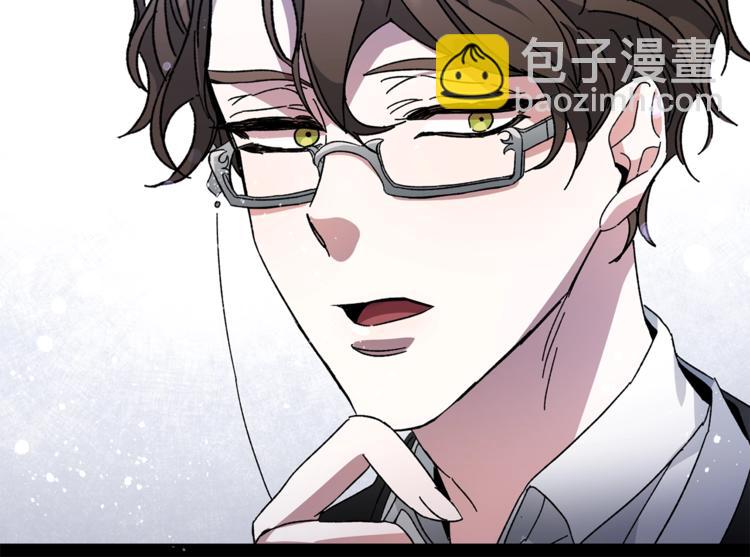第5话 跟狐狸谈判41