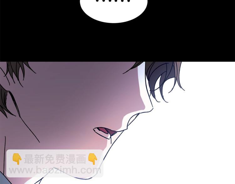 第5话 跟狐狸谈判44