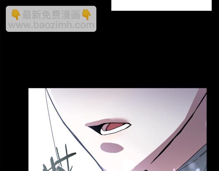 第5话 跟狐狸谈判58