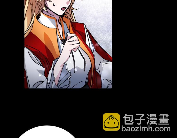 第5话 跟狐狸谈判63