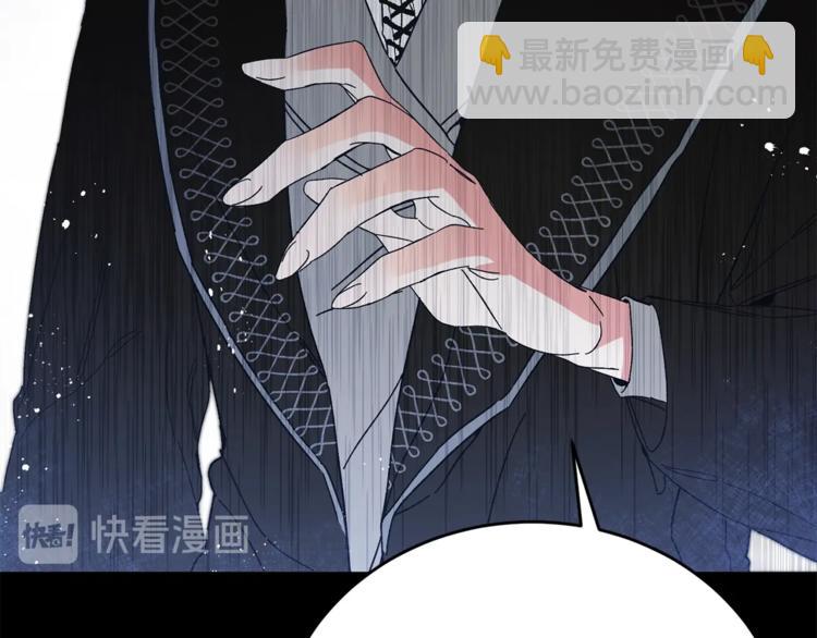 第5话 跟狐狸谈判86