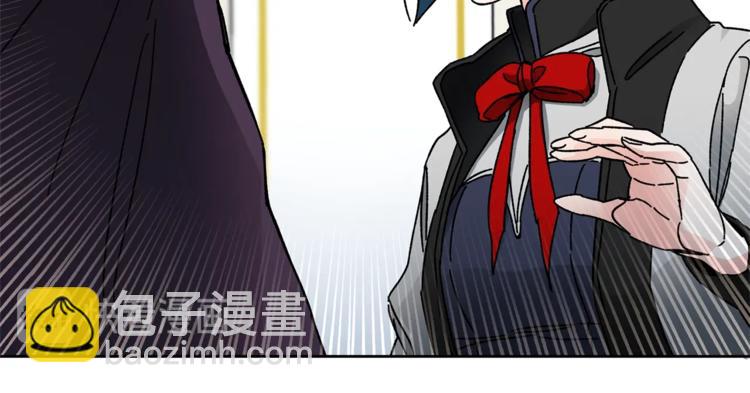 第6话 是哪条狗在叫？101