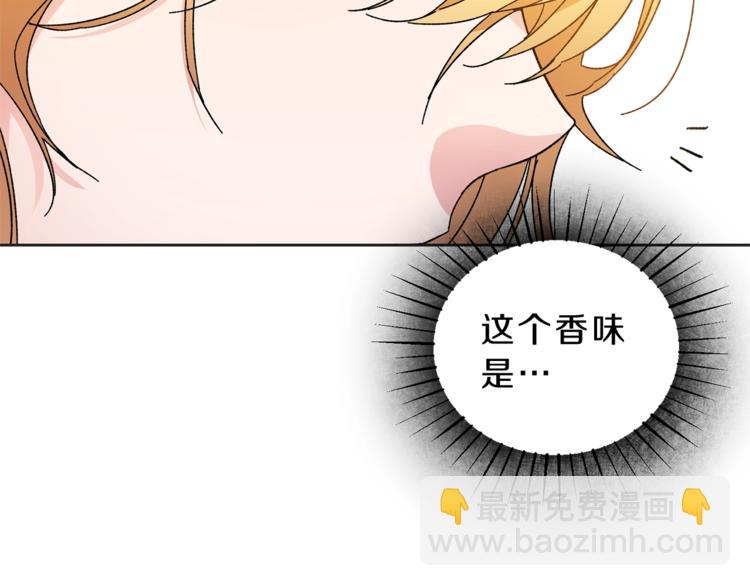 第6话 是哪条狗在叫？18
