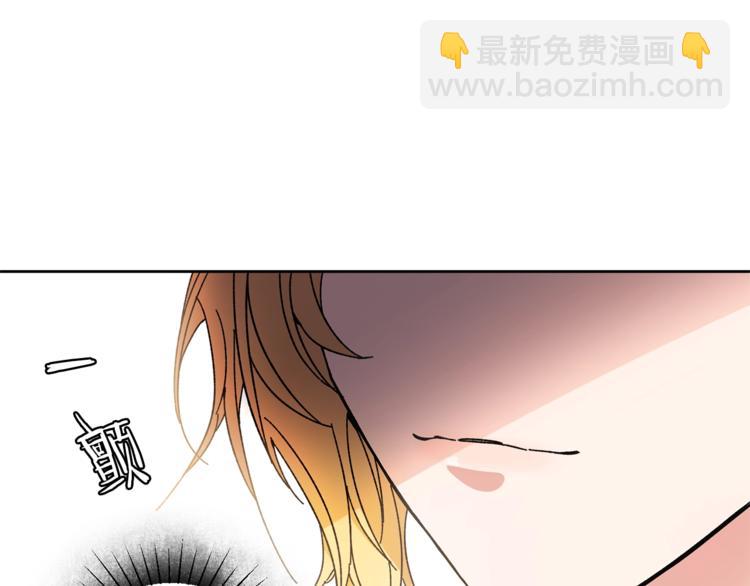 第6话 是哪条狗在叫？91