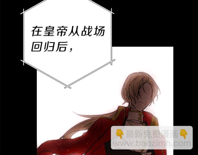 第14话 啧，太慢了71