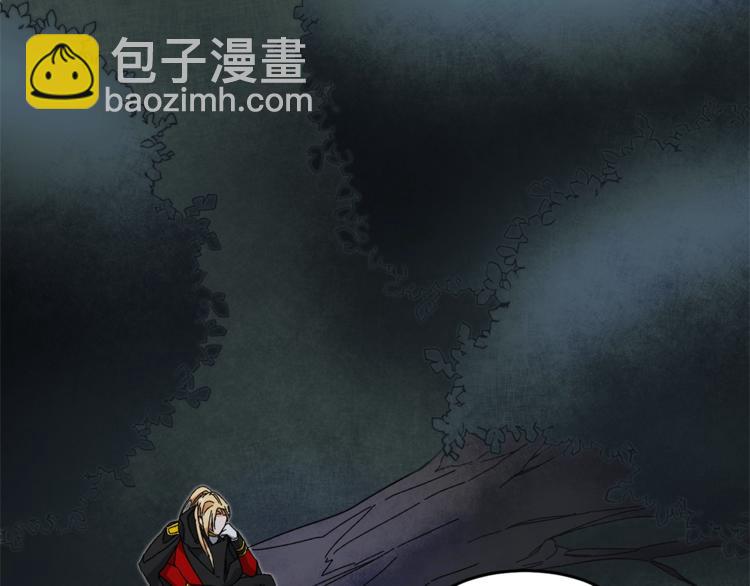 第15话 拔剑的速度1