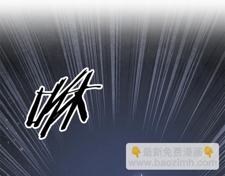 第15话 拔剑的速度16