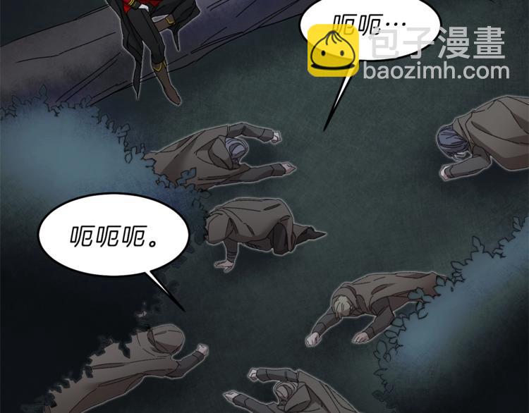 第15话 拔剑的速度2