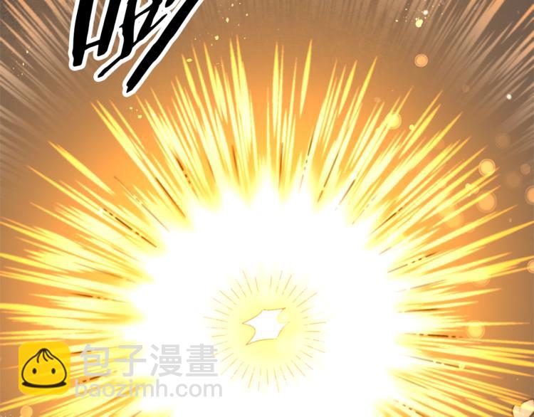 第15话 拔剑的速度21