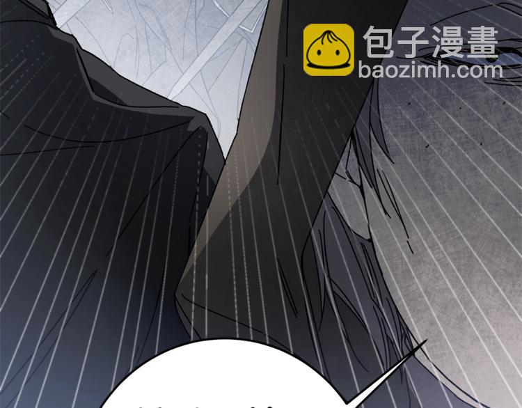 第15话 拔剑的速度34