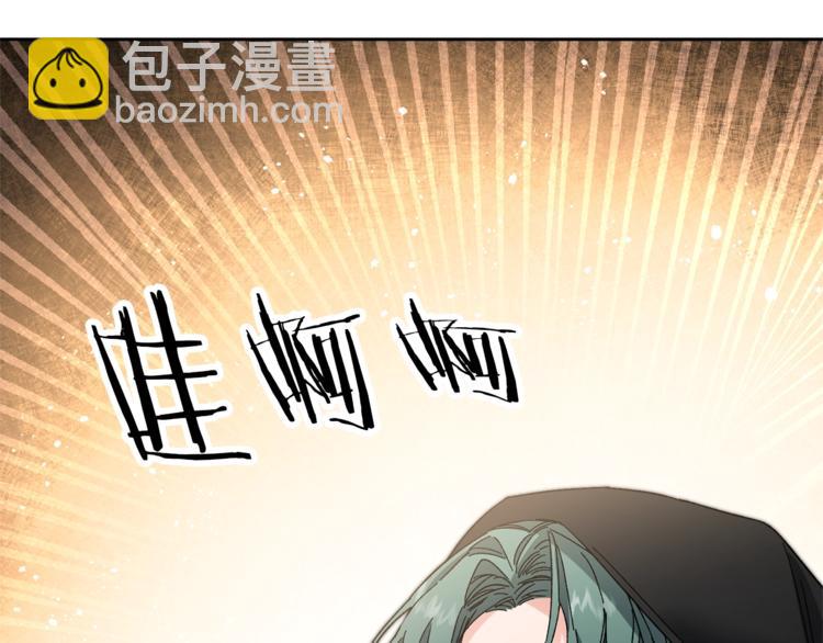 第15话 拔剑的速度39
